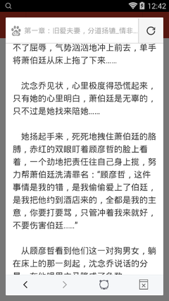 AG漏洞让我赢了十几万